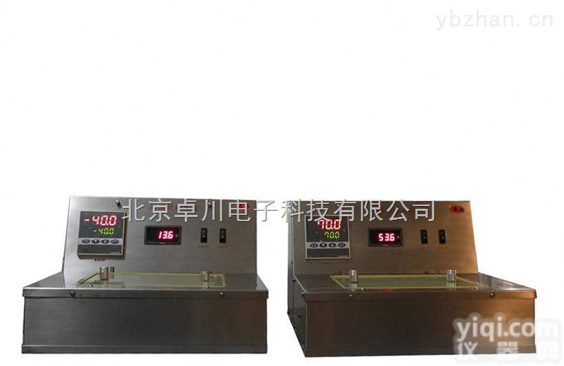 KJ.44-JLG-1  实验室<em>恒温</em>水槽实验_<em>加热型</em>精密自控<em>恒温</em>水槽