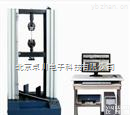 KJ.41-WDW-100  供应万能材料<em>试验机</em>_<em>力学性能</em><em>试验机</em>_<em>拉力</em>测验机