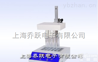 QYN100-2  <em>氮气</em><em>浓缩</em><em>装置</em>价格/上海<em>氮气</em><em>浓缩</em><em>装置</em>厂家