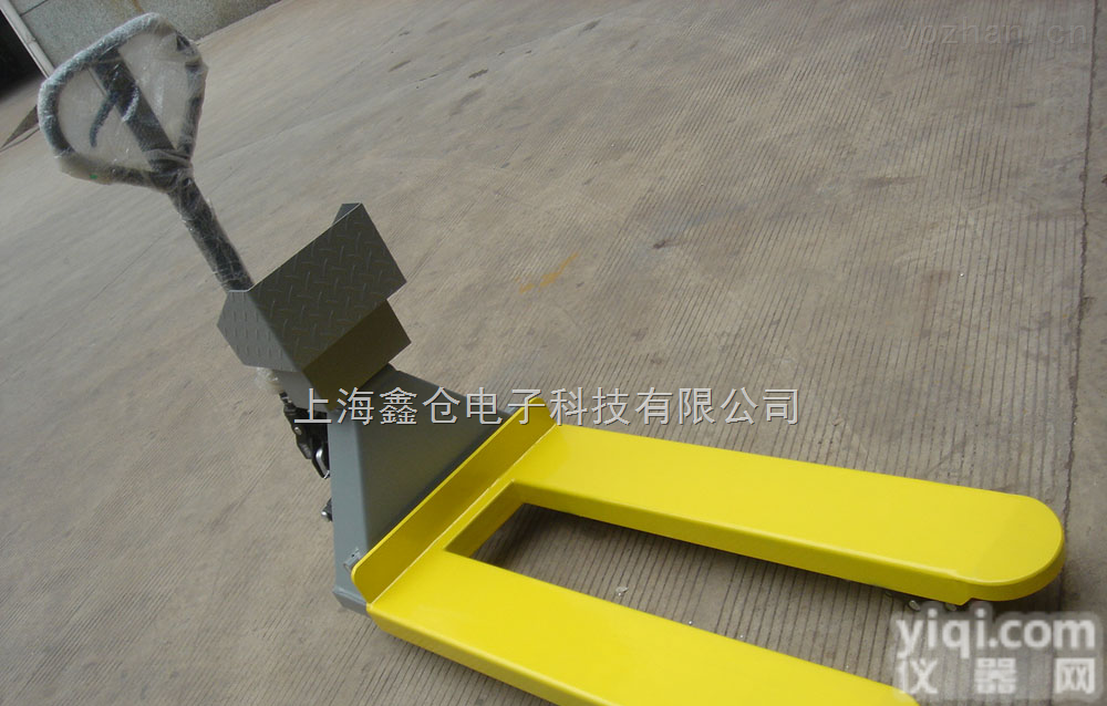scs  2吨移动式<em>电子秤</em>，2吨<em>液压</em>叉车<em>价格</em>，2吨<em>液压</em>叉车<em>电子秤</em>