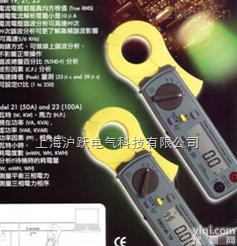 <em>TES19</em>  谐<em>波及</em><em>漏电</em>钳表