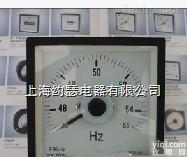 45L8-<em>COS</em> ,  45L8-<em>COS</em>直流<em>电流表</em>