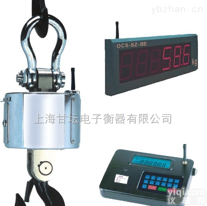 <em>上海电子吊钩秤,上海电子吊秤,上海电子吊磅,-厂家直销</em>