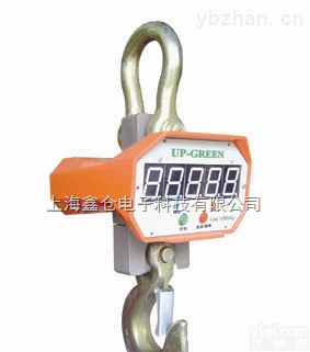 scs  上海<em>直视</em><em>电子</em><em>吊钩</em>秤，<em>直视</em>式<em>电子</em>吊秤价格，15吨<em>直视</em><em>电子</em>吊秤