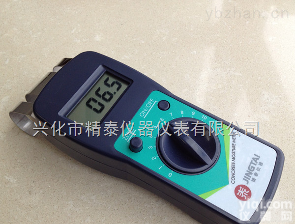 涂漆<em>墙体</em>水分测试仪，墙面<em>湿度计</em>