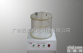 STM-A  <em>瓶盖</em>密封<em>检测仪</em>/<em>密封性</em><em>检测仪</em>规格