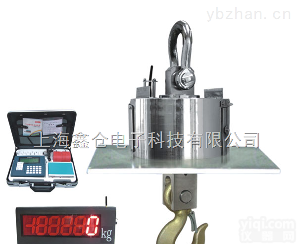 scs  5吨无线电子<em>吊秤</em>厂家价格，无<em>线带</em><em>打印</em><em>吊秤</em>带<em>打印</em>无线<em>吊秤</em>2吨
