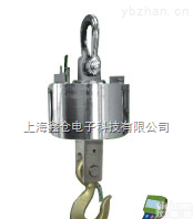 scs  <em>无线</em>吊钩<em>电子秤</em>大连_<em>无线</em>吊钩<em>电子秤</em>5吨，<em>无线</em>吊钩<em>电子秤</em>鞍山厂家价格