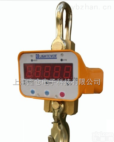 scs  50吨吊秤<em>系列</em>:（50吨吊秤）50吨<em>吊钩</em>秤（50吨<em>电子</em>吊秤）50吨<em>吊钩</em><em>电子</em>秤