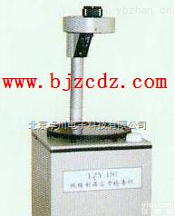 HB.85-LZY-150  <em>玻璃制品</em><em>应力</em>仪 <em>玻璃制品</em><em>应力</em>仪 <em>应力</em>仪 北京