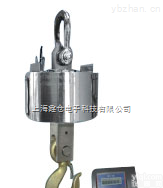 scs  OCS<em>岳阳</em>分显电子<em>吊秤</em>+常德5吨无线<em>吊秤</em>+张家界10吨无线吊磅