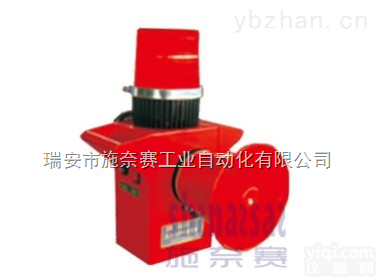 TBJ-100C  TBJ-100C施奈赛Pai行车声光<em>报警器</em>，TBJ-100C<em>天车</em>声光<em>报警器</em>（热卖）