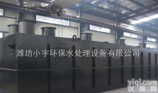 <em>株洲</em>市--<em>湖南省</em>潍坊二氧化氯发生器|沉默是给自己zui好的答案、