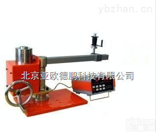 DP-GNJ100  高精度<em>扭矩</em><em>扳子</em><em>检定</em>仪 <em>扭矩</em><em>扳子</em><em>检定</em>仪 <em>扭矩</em><em>扳子</em><em>检定</em>器