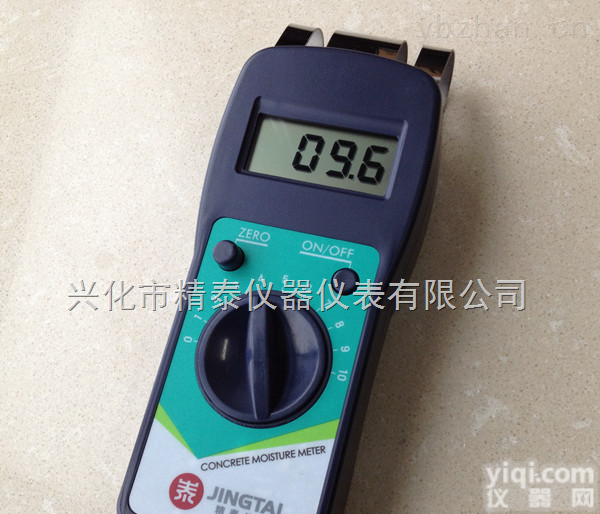 JT-C50石材湿度测试仪，<em>大理石</em>水分<em>检测</em>仪