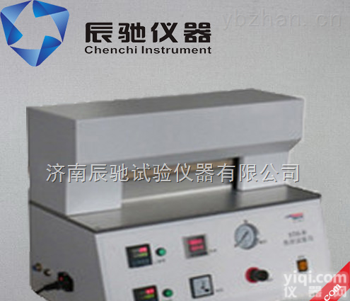 STH-3  薄膜热合强度试验机|热合强度测试仪|塑料薄膜热封试验仪