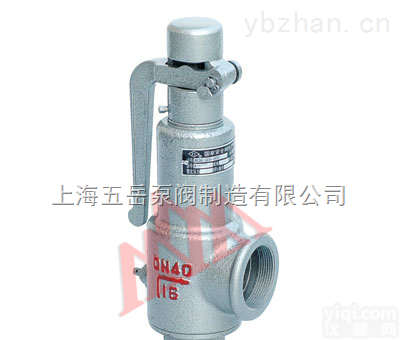 <em>A27H</em>  五岳<em>A27H</em><em>弹簧</em>微启式<em>安全阀</em>, A27W<em>安全阀</em>