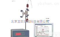 DP-BP-<em>9600</em>  电脑高分子杂质<em>分析仪</em>/高分子杂质<em>分析仪</em>