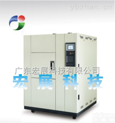 <em>黄石</em>冷热冲击箱,冷热冲击试验箱,冷热冲击<em>试验机</em>,冷热冲击机