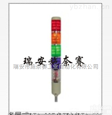 LTA-205（<em>LTD</em>）,LTA-505  LTA-205（<em>LTD</em>）,LTA-505（<em>LTD</em>），<em>LTD</em>-5088（J）施奈赛Pai闪光警示灯系列