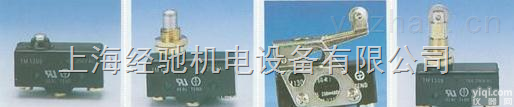 TM-<em>1307</em><em>微动开关</em>,TM-1306<em>微动开关</em>