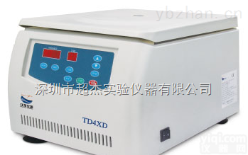 多功能血液分离<em>离心机</em>\血清提取<em>专用</em><em>离心机</em>\血浆提取<em>离心机</em>