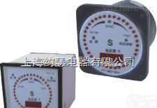 45/96型,  45/96型<em>电子式</em>同步<em>指示</em>器（S表）和同期脉冲发送装置