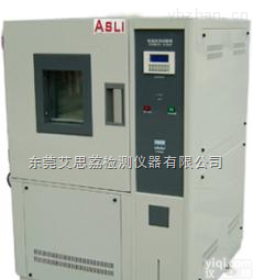 TS-1000  光电瞬间温度冲击<em>试验机</em><em>价格低廉</em>