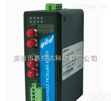 YFC1/YFC2  <em>CAN总线光纤中继器</em>