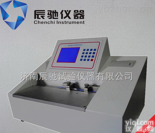 WDK-01A  卧式<em>纸张</em><em>抗张强度</em><em>试验机</em>|<em>纸张</em><em>抗张强度</em><em>试验机</em>|<em>纸张</em>拉力机