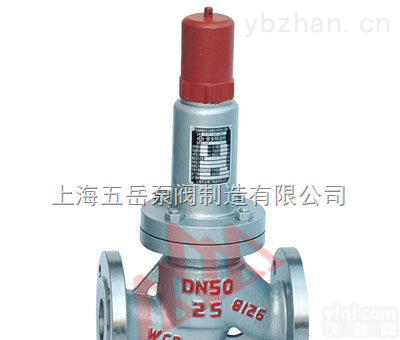 AHN42F  五岳AHN42F<em>平行</em>式<em>安全</em><em>回流</em>阀、弹簧全启式<em>安全</em>阀