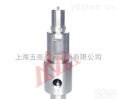 <em>AQ</em>-20/<em>AQ</em>-25  五岳<em>AQ</em>-20/<em>AQ</em>-25空压机弹簧安全阀