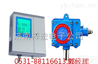 RBK-<em>6000</em>/RBT-<em>6000</em>  RBK系列<em>丙酮</em>泄漏<em>报警器</em>“，<em>丙酮</em>浓度报警仪