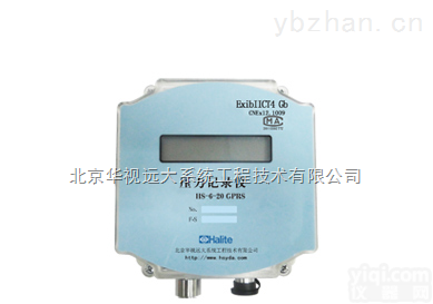 HS-<em>620</em>GS  HS-<em>620</em>GS <em>远传</em><em>压力记录仪</em>