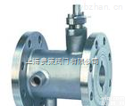 gc  <em>一体式保温,保冷球阀BQ41H,F,PPL,进口,上海,阀门</em>
