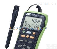 TES-1370  <em>温湿度</em><em>二氧化碳</em><em>测试仪</em>