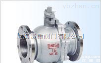 gc  <em>Q41F</em><em>铸钢</em><em>球阀</em>,进口<em>球阀</em>,上海<em>球阀</em>