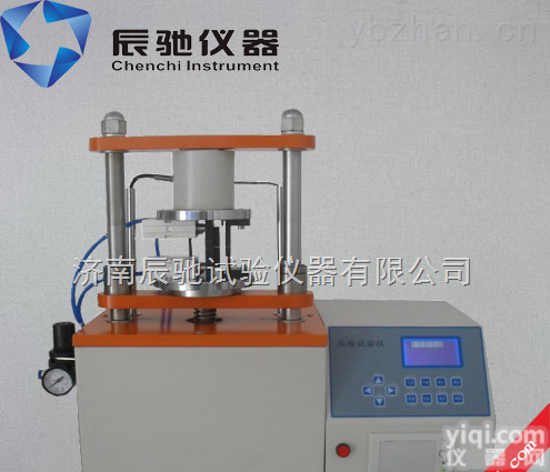 HSD-DJ  <em>纸板</em>短距<em>压缩试验</em>仪，纸张短距压缩测定仪，<em>纸板</em>短距压缩强度仪