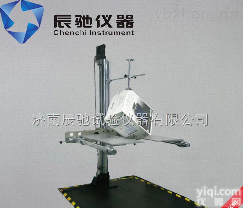 DL-200  <em>跌落</em>试验仪|双臂<em>跌落</em><em>试验机</em>|单臂<em>跌落</em><em>试验机</em>|<em>跌落</em><em>实验台</em>