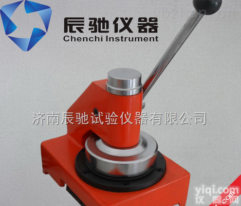 DL-100  <em>纸张</em><em>定量</em><em>取样器</em>|<em>定量</em><em>取样器</em>|铝箔<em>定量</em><em>取样器</em>