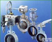 gc  日本<em>阀门</em>,KITZ，<em>北泽</em><em>阀门</em>,<em>进口</em><em>阀门</em>