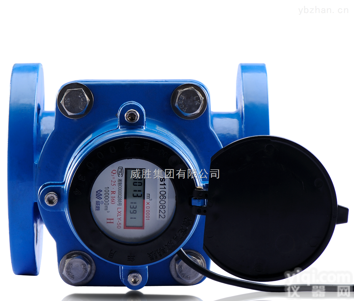 LXLY型水平<em>螺翼式</em>电子式<em>大口径</em>水表