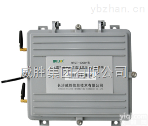 燃气工商<em>用户</em>远程<em>抄表</em>监控<em>终端</em>WFGT-4000H V2.0