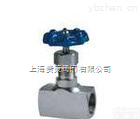 gc  J13<em>针型阀</em>,内螺纹<em>针型阀</em>,进口,<em>上海</em>,阀门,价格,参数