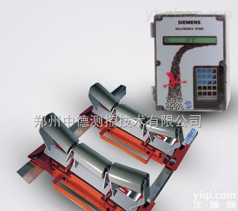 MMI MSI MUS  <em>皮带秤</em>|西门子电子<em>皮带秤</em>|<em>高精度</em><em>皮带秤</em>