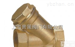 gc  锻压<em>黄铜</em><em>过滤器</em>,Y型<em>黄铜</em><em>过滤器</em>,<em>GL11W</em>
