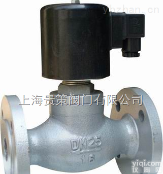 gc  ZQDF蒸汽,水,油用<em>电磁阀</em>,进口,上海,阀门,价格,参数