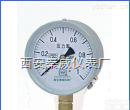 Y系列<em>普通</em><em>压力表</em>  <em>普通</em><em>压力表</em>,Y 系列一般<em>压力表</em>