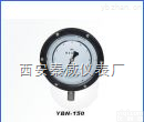 YBN-150<em>精密</em><em>压力表</em>  <em>精密</em><em>压力表</em>,YBN-150系列<em>精密</em><em>压力表</em>