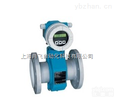 E+H10P<em>电磁</em><em>流量计</em>  原装进口<em>德国</em>E+H10P<em>电磁</em><em>流量计</em>